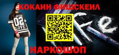 героин Волжск