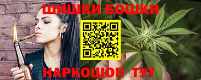 героин Волжск