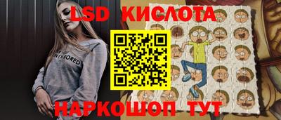 героин Волжск