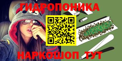 героин Волжск