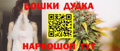 героин Волжск