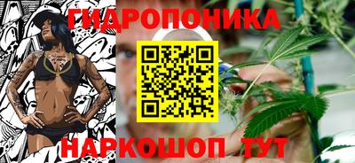 героин Волжск